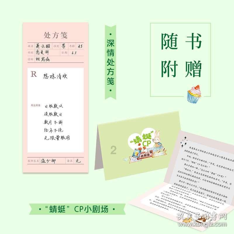 为何有的人会说丢失领土最多的是韩国？