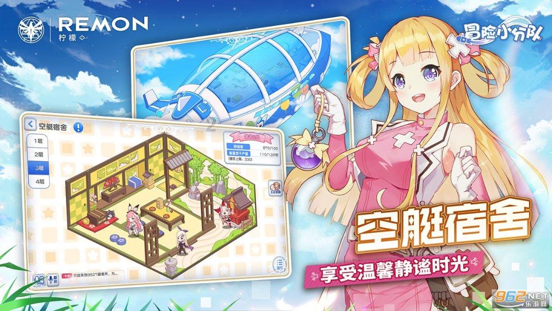 小猫钓鱼开船版最新版下载