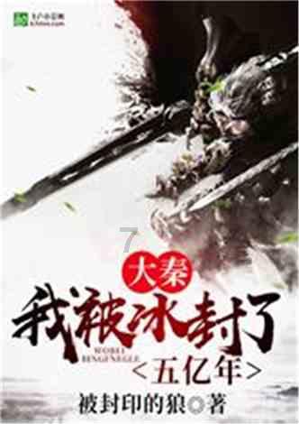 燃烧吧大脑免广告最新版