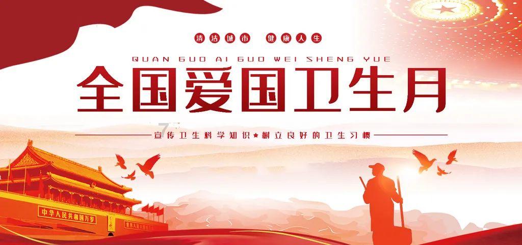 沪江开心词场